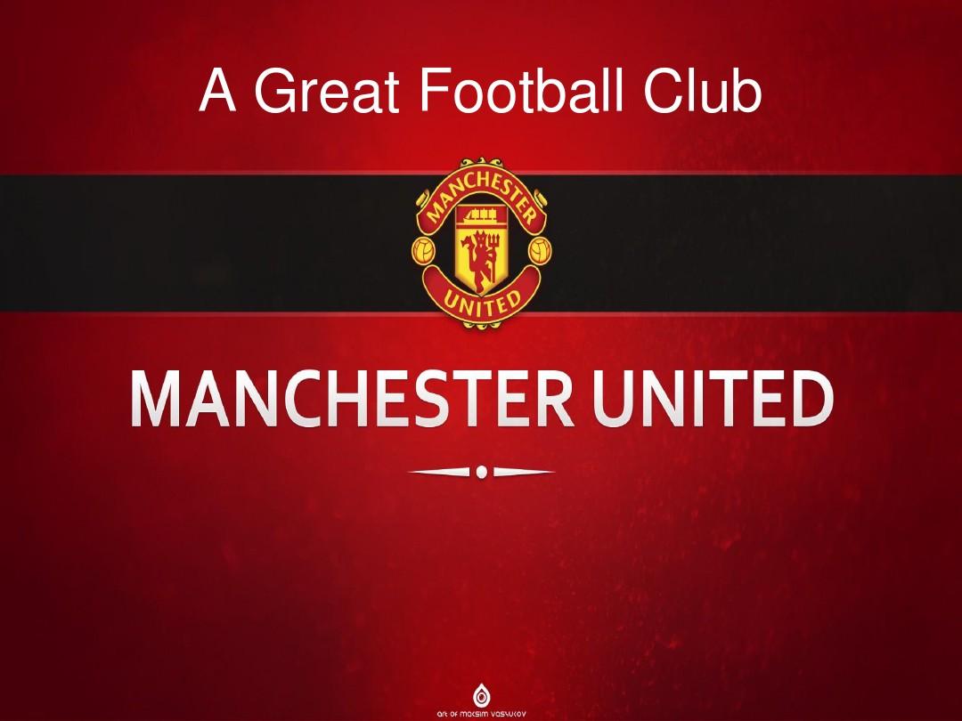 评估他的技 评估他的技