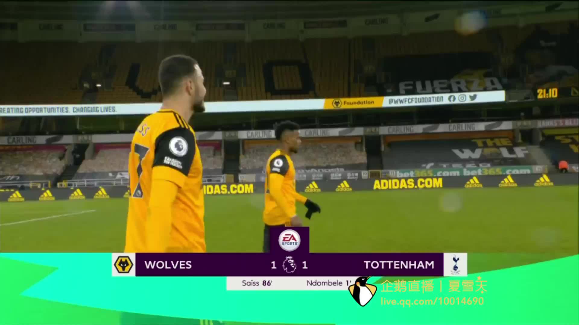 场上奋勇拼 场上奋勇拼